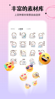 手写白板截图