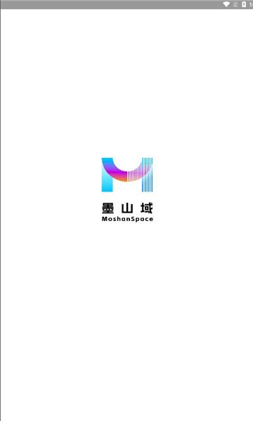 墨山域截图