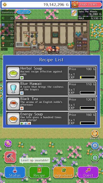RPG餐厅截图