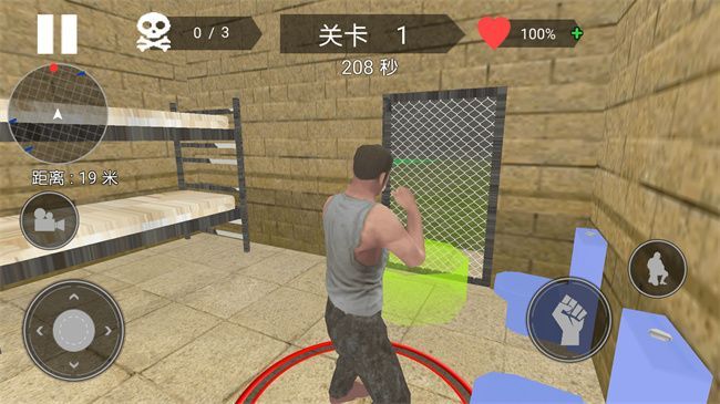 勇者冒险闯关截图