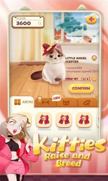 nekotouch截图