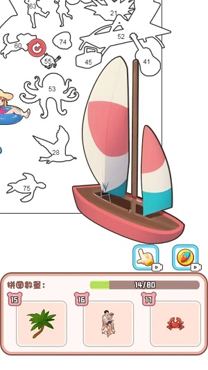 无脑解压乐园截图