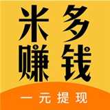 趣闲赚
