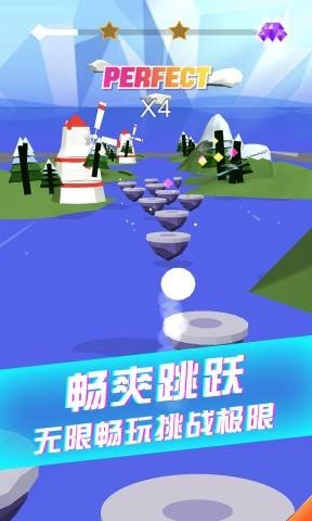 炫彩音跃截图