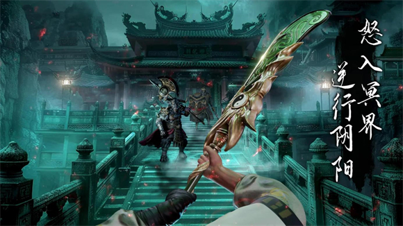 捕盗行纪截图