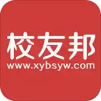 校友邦