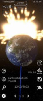 太阳系模拟器截图