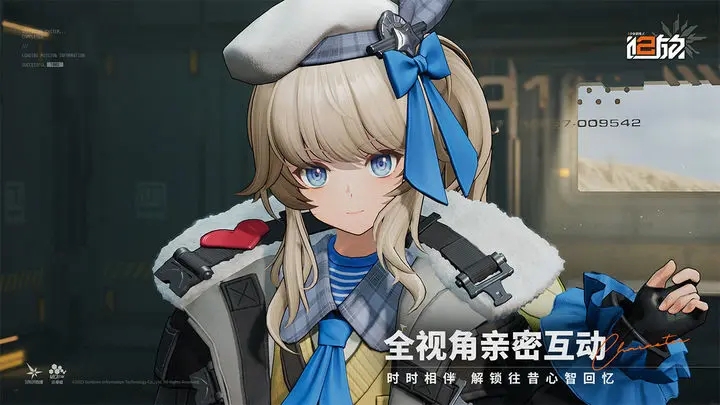 少女前线2追放截图