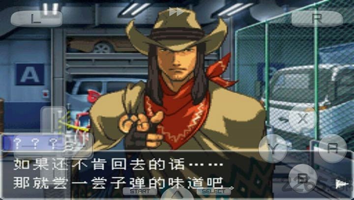 逆转裁判复苏的逆转截图