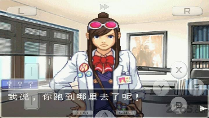 逆转裁判复苏的逆转截图