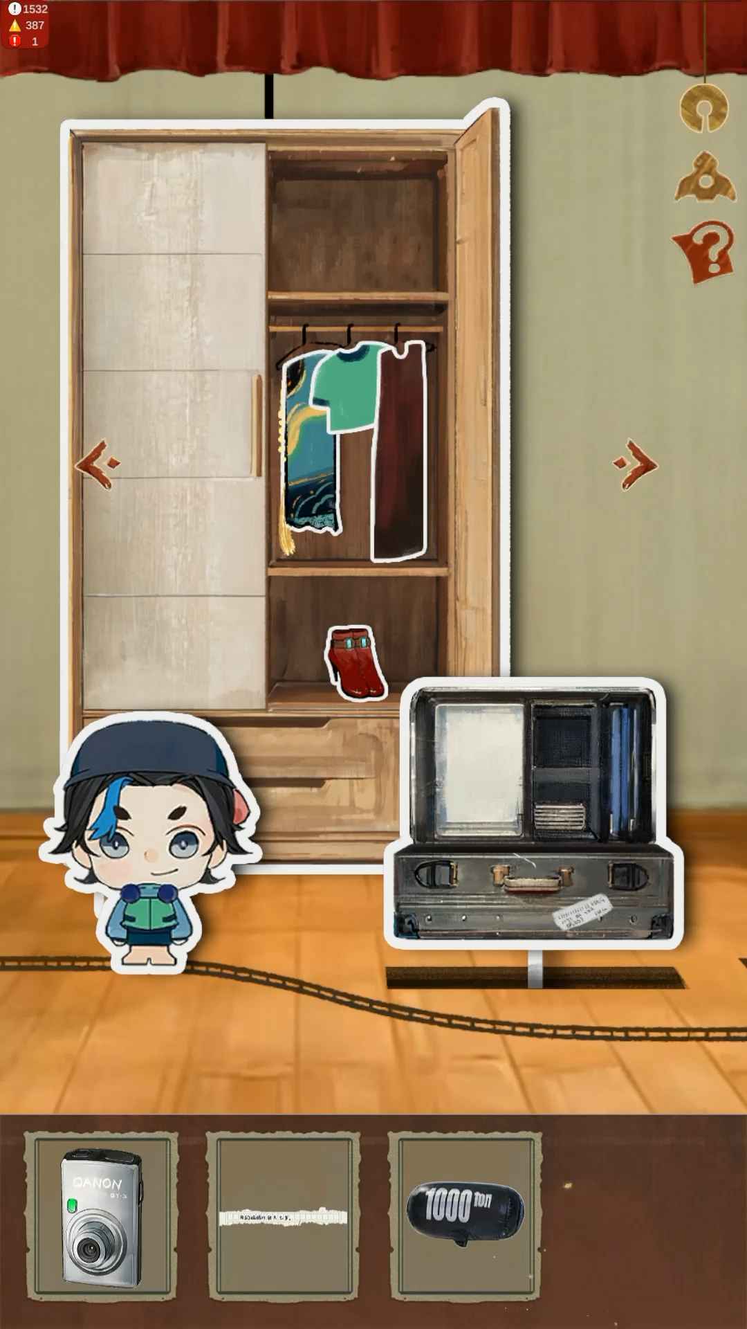 栖云异梦睹玉截图