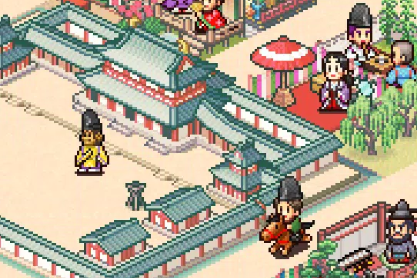 平安京物语截图