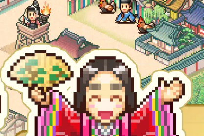 平安京物语截图