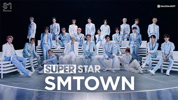 SuperStar SMTOWN截图