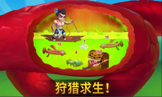 英雄战争截图