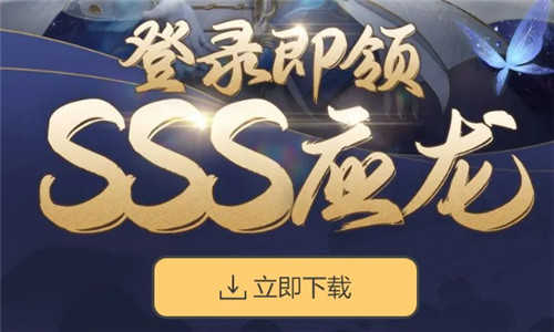 黑悟空神话截图