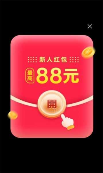 小星乐消消截图