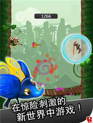 忍者跳跃截图