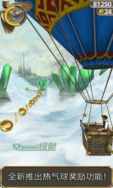 魔境仙踪游戏截图