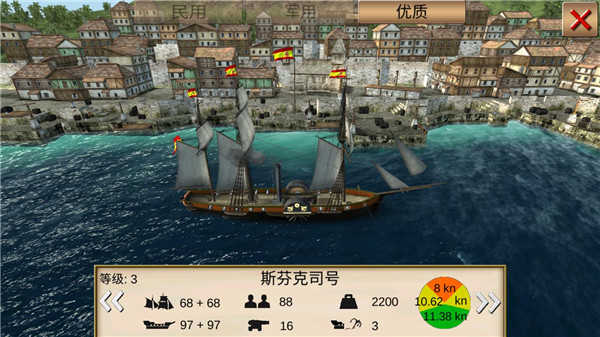 海盗加勒比海亨特截图