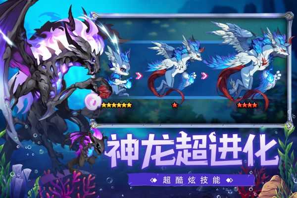 口袋苍穹截图