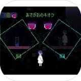 虚拟人生