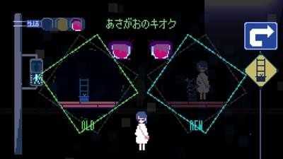 虚拟人生截图