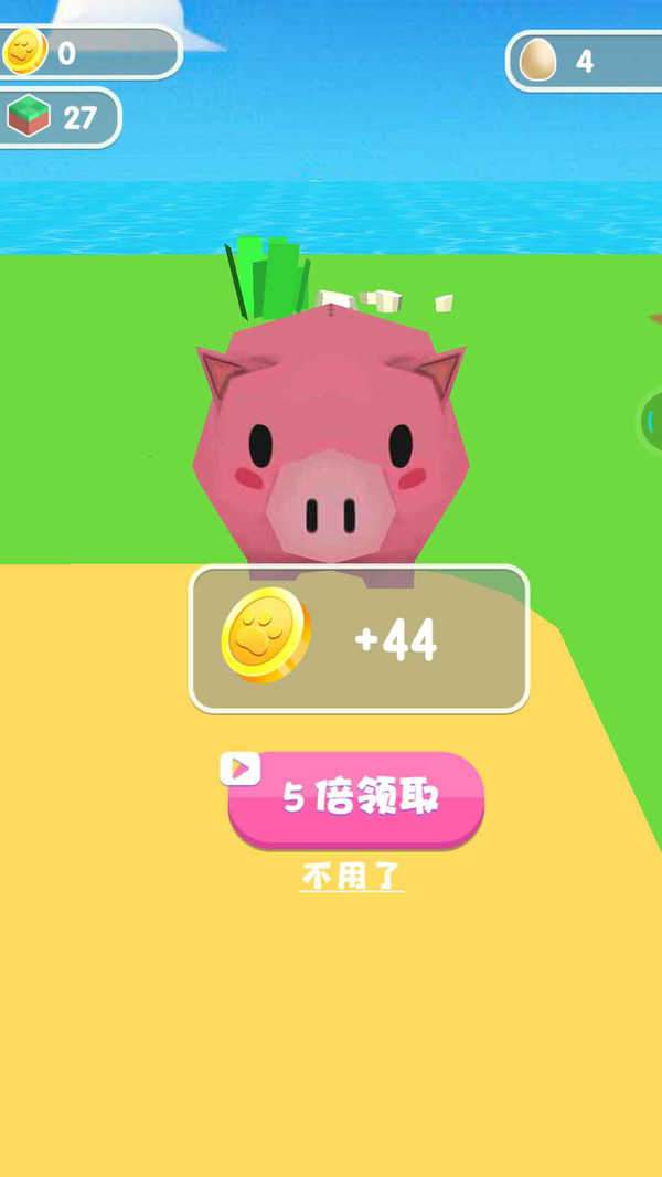 史莱姆农场截图