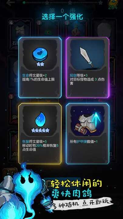 黑暗荒野截图
