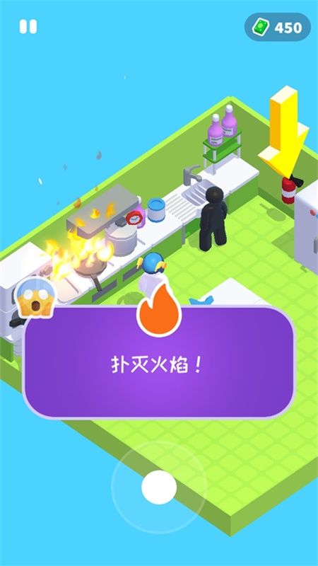 打工人模拟器截图