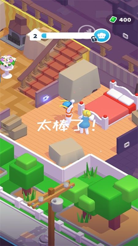 打工人模拟器截图