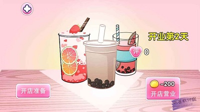 时光奶茶店截图