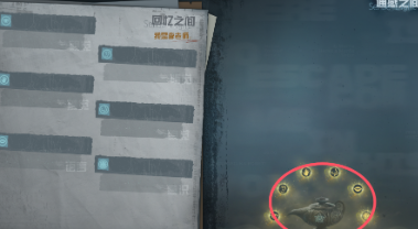 通感魂灯玩法介绍