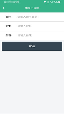 Supurge截图