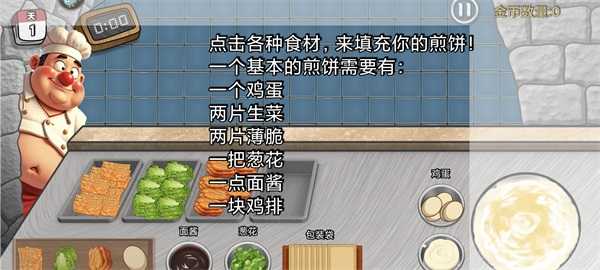 沙威玛传奇方言版本玩法介绍