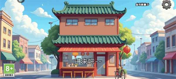沙威玛传奇方言版本玩法介绍