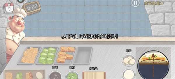 沙威玛传奇方言版本玩法介绍