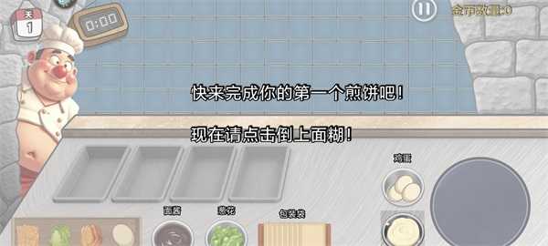 沙威玛传奇方言版本玩法介绍