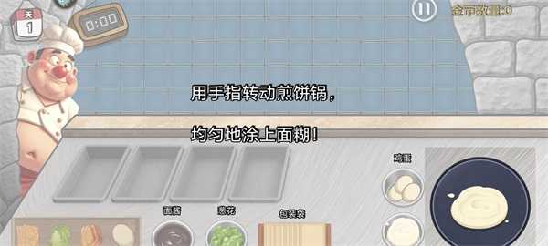 沙威玛传奇方言版本玩法介绍