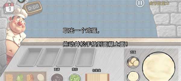 沙威玛传奇方言版本玩法介绍