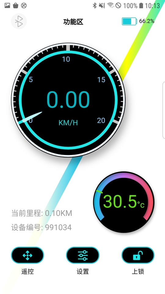 电动露营推车截图