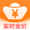 黄金实时汇率