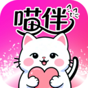 喵伴
