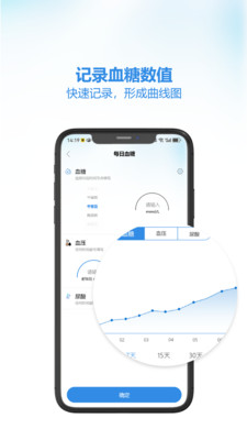 纳清美唐截图