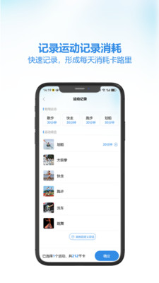 纳清美唐截图