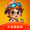 文本探险家