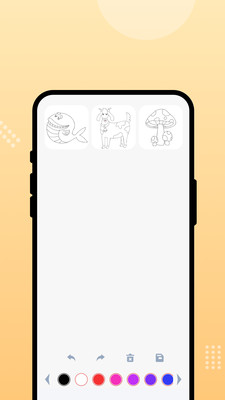 随手画吧截图